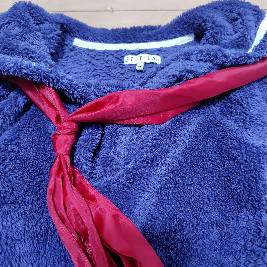BIBILAB　ビビラボ　セーラー服　パジャマ　セラコレ　着る毛布