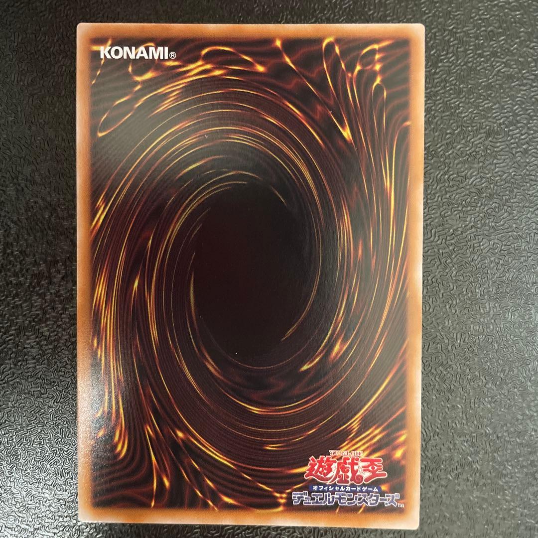 サンダーボルト 絵違い　25th クオシク