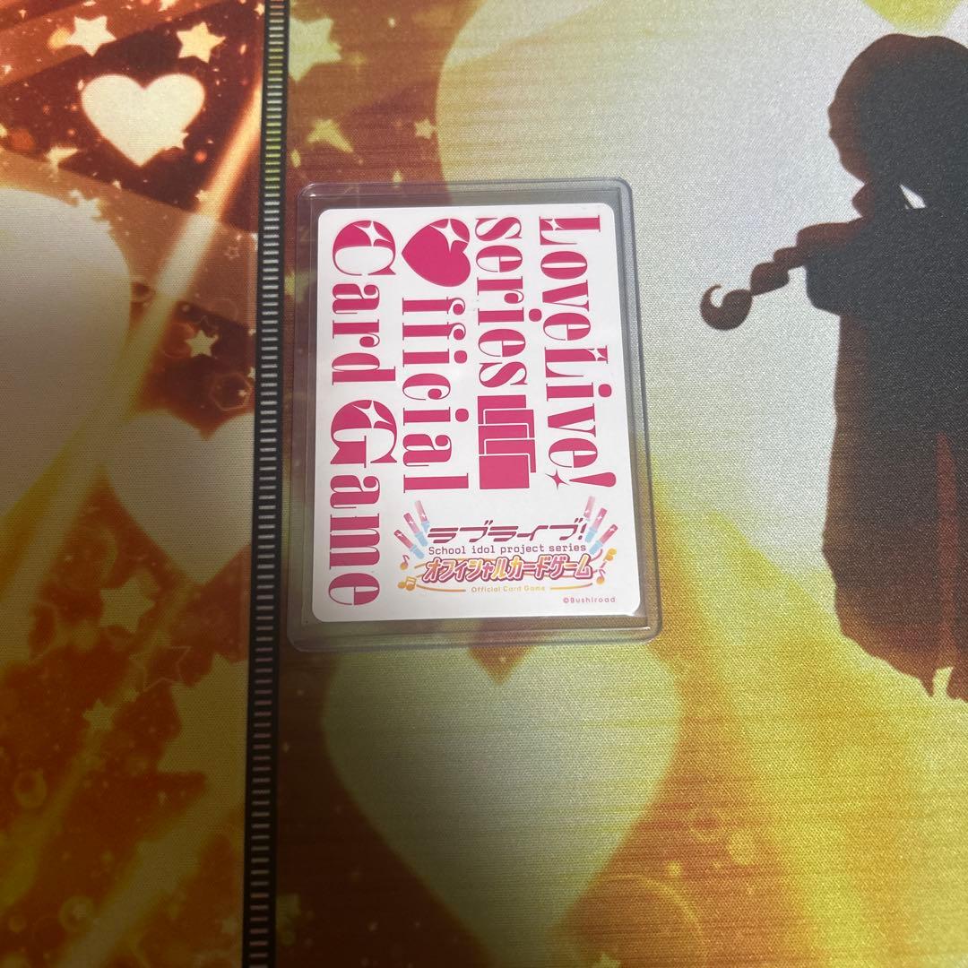 ラブカ 日野下花帆 PR プロモ