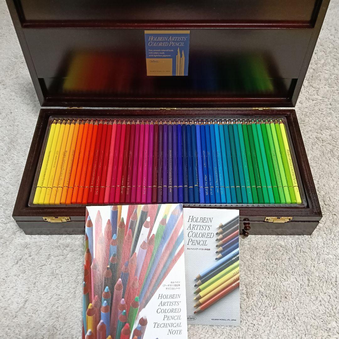 Holbein アーティスト用色鉛筆 アーチスト色鉛筆ウッドボックス150色セット」新発売｜ ホルベイン