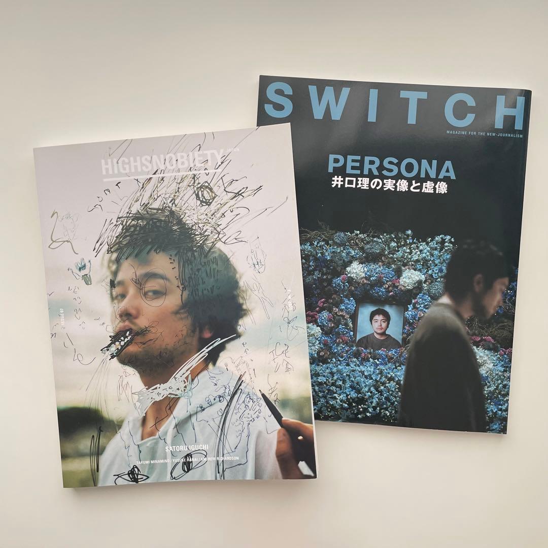 SWITCH King Gnu 井口理ポスター