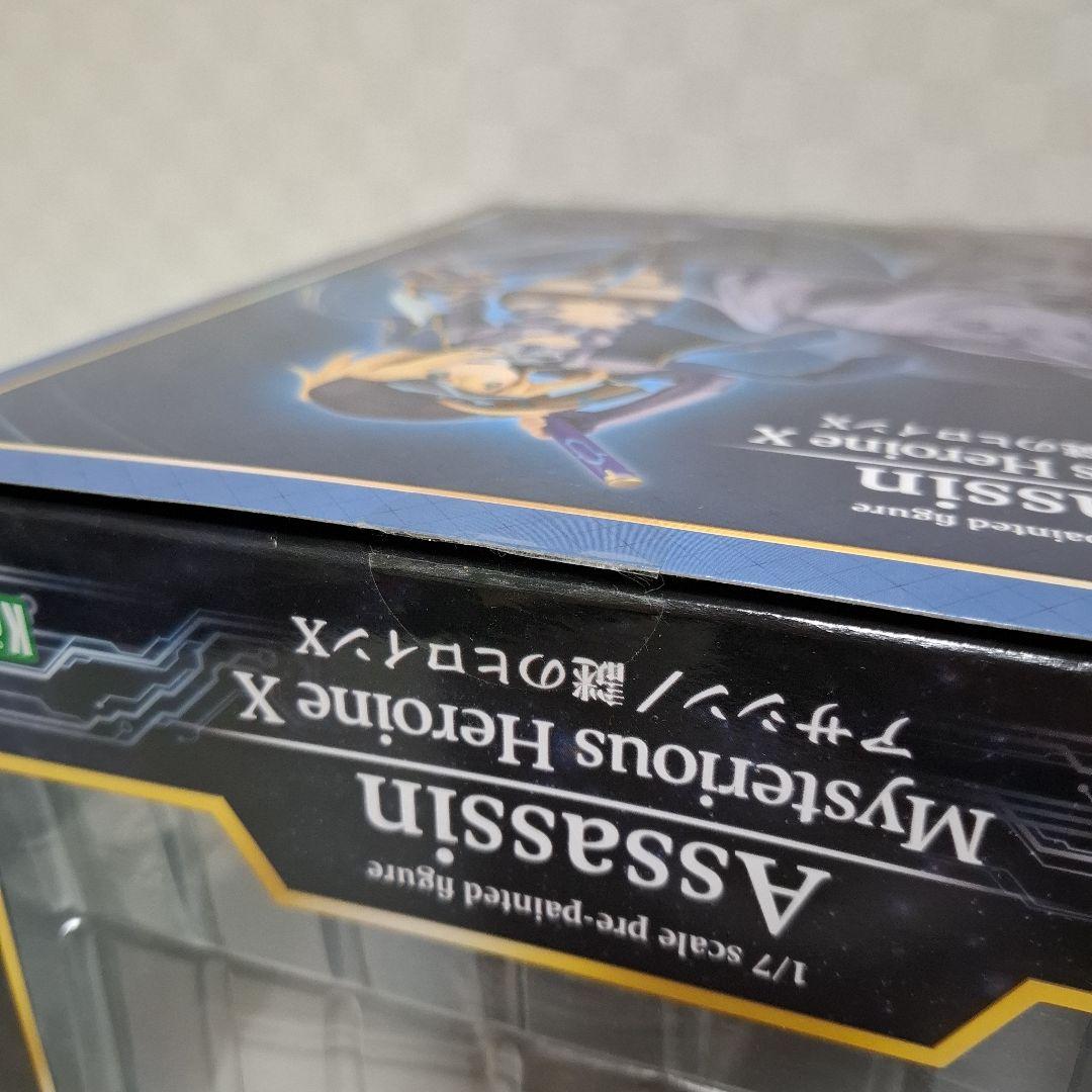 コトブキヤ アサシン/謎のヒロインX 限定特典 笑顔パーツ 付き