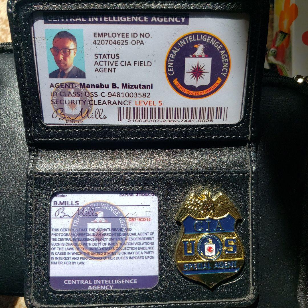 US CIA Special Agent Badges: Leather Case Holder for ID Cards