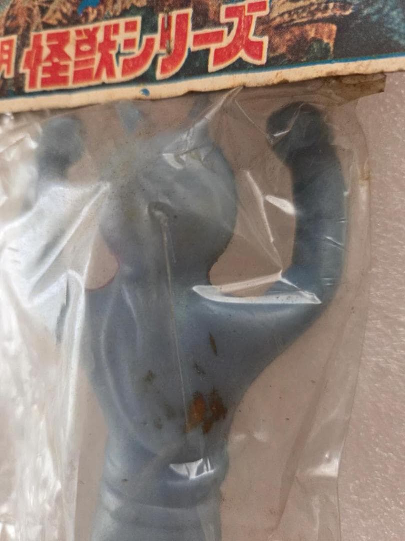 t*o様 激レア　未開封　仮面ライダーソフビ　パチ　無版権