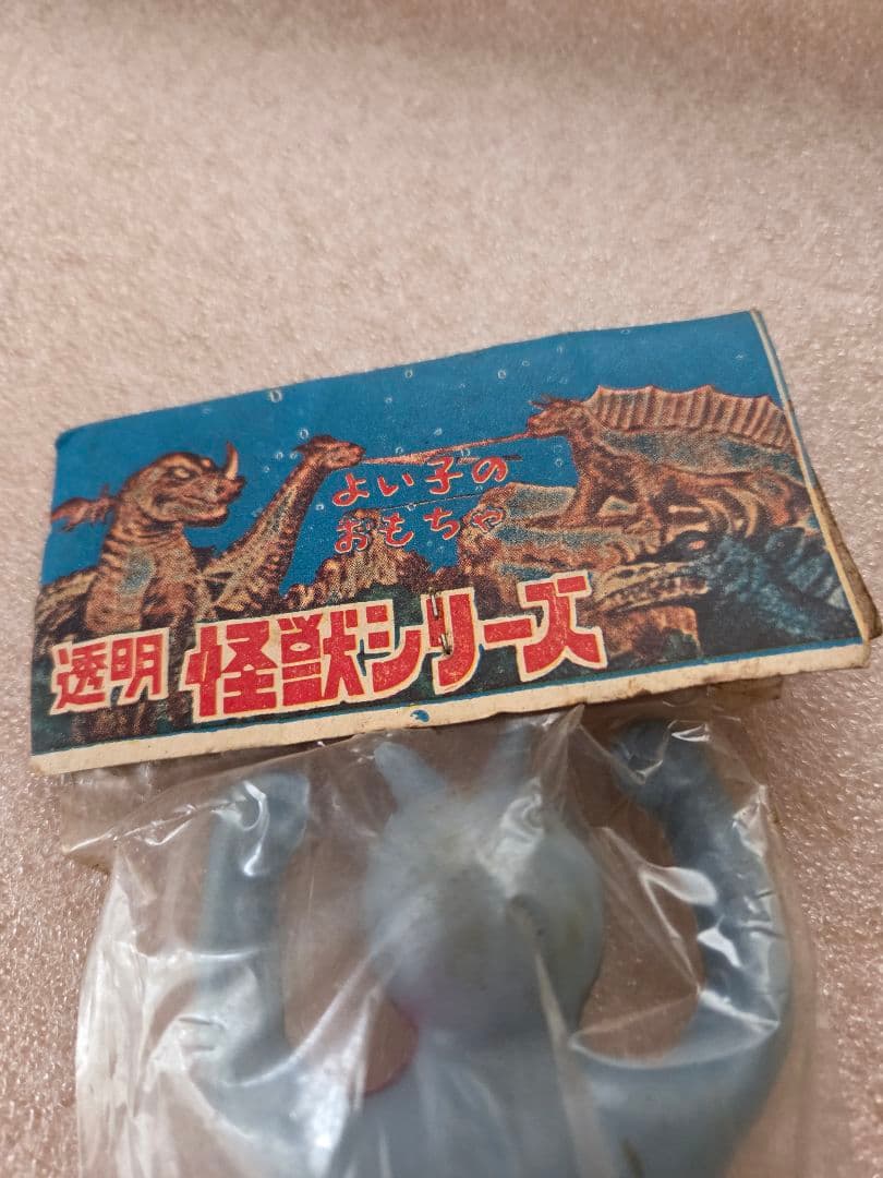 t*o様 激レア　未開封　仮面ライダーソフビ　パチ　無版権