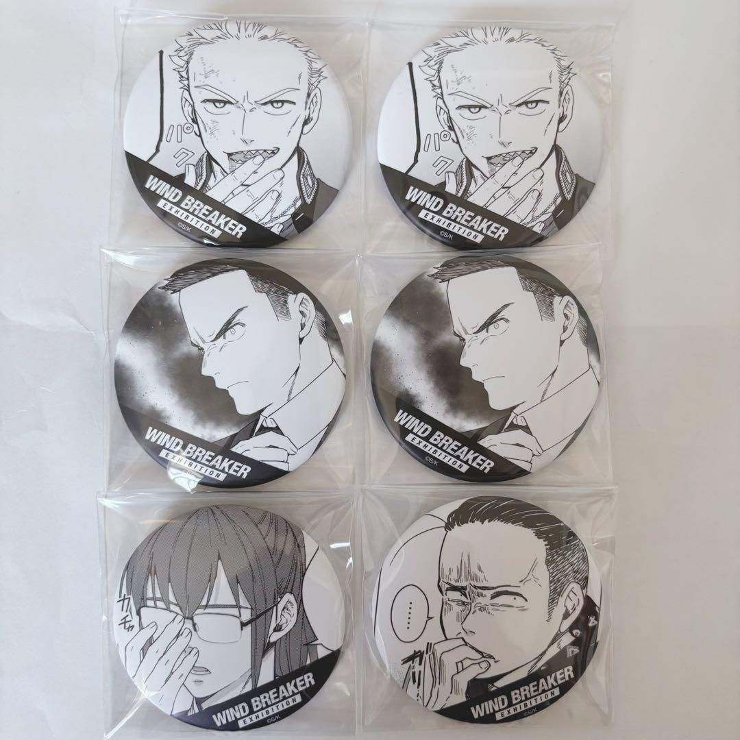 WIND BREAKER展 原作コマ缶バッジ 桜 ウィンブレ WIND BREAKER展 原作