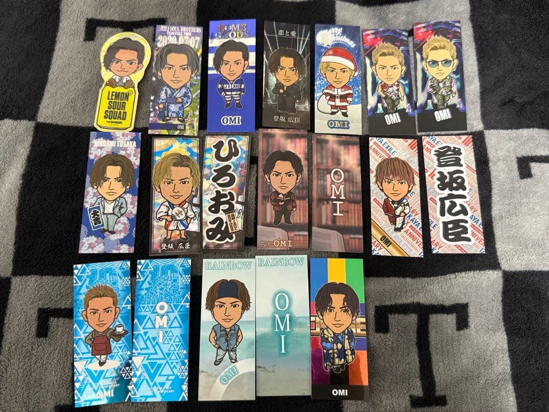 登坂広臣 千社札 ステッカー セット - メルカリ