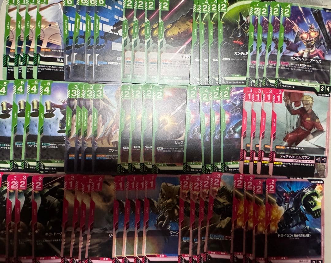 ガンダムカードゲーム　ニュータイプライジング　R以下4コン