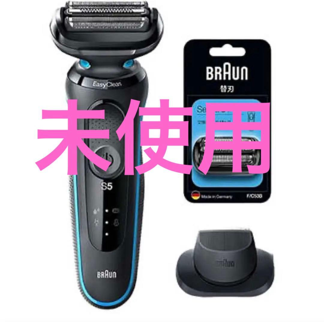 茶碗、乾山写、春の野、田中麗華作