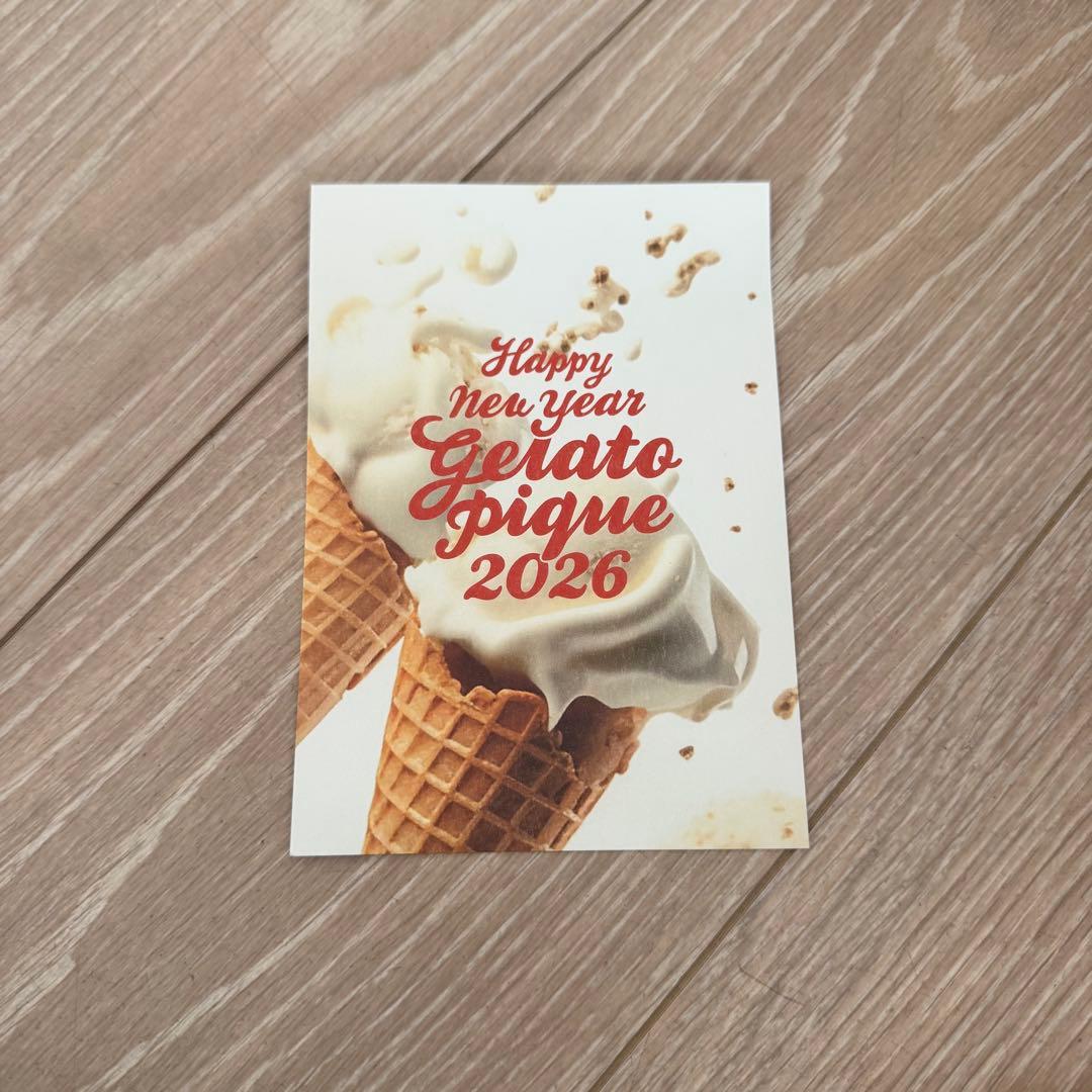 ジェラートピケ福袋2026【B】 新品未開封抜き取りなし 即日発送