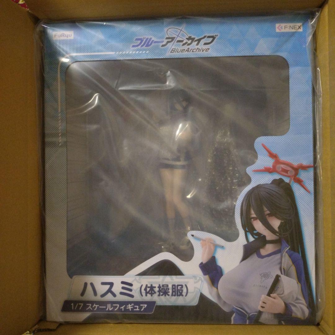 ブルーアーカイブ ハスミ(体操服) 1/7 完成品フィギュア[フリュー]