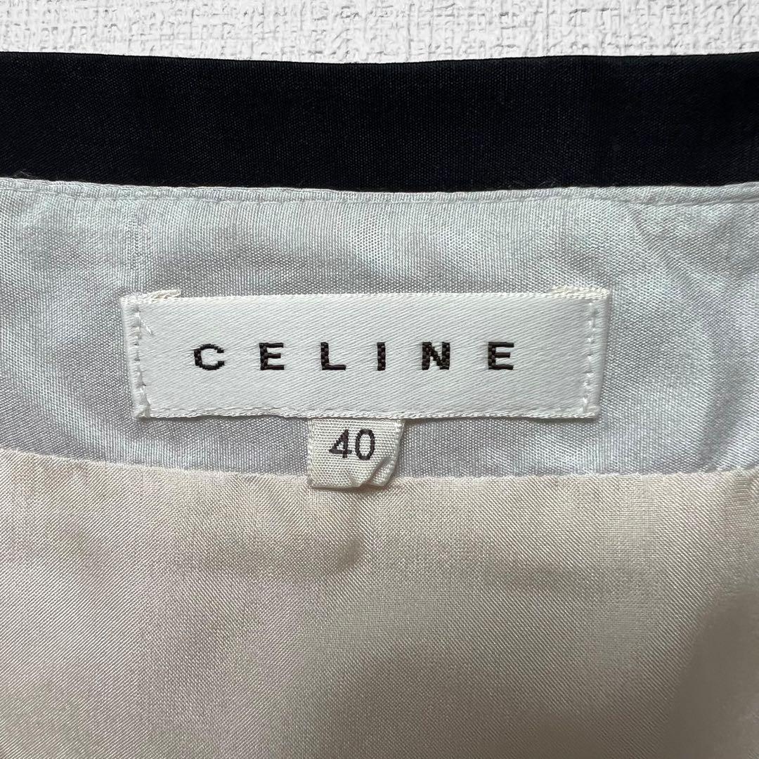 CELINE セリーヌ ペンギン柄 金具デザイン シルクスカート 総柄 40