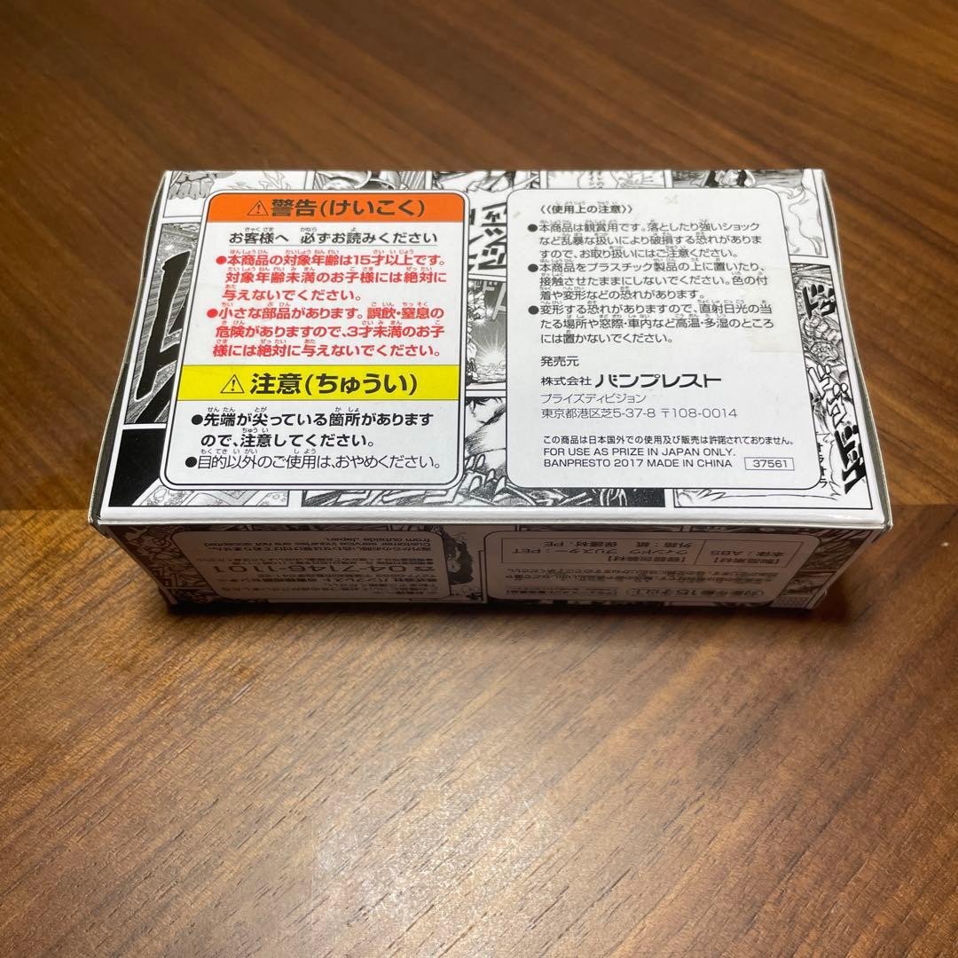 【最終値下げ】ジョジョの奇妙な冒険 ジャンプ50周年 ロゴキカク vol.1