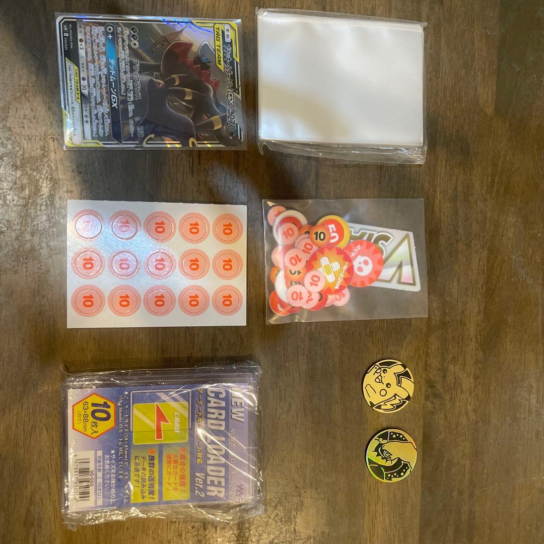 ポケカ引退品SAR〜Cまでいろいろ気になったことがあればコメントへ