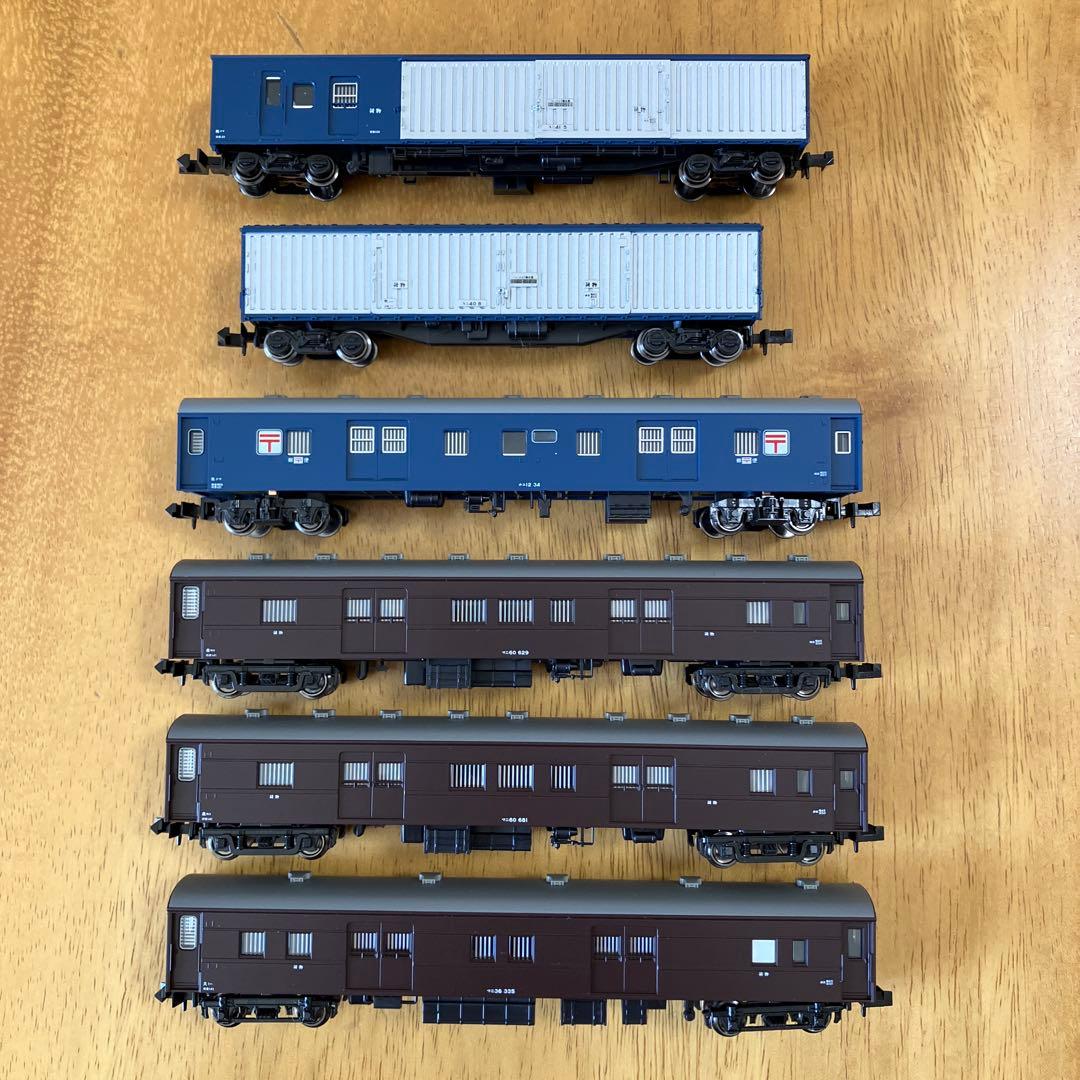 Nゲージ KATO 郵便・荷物列車「東海道・山陽」6両セットA 品番10-899