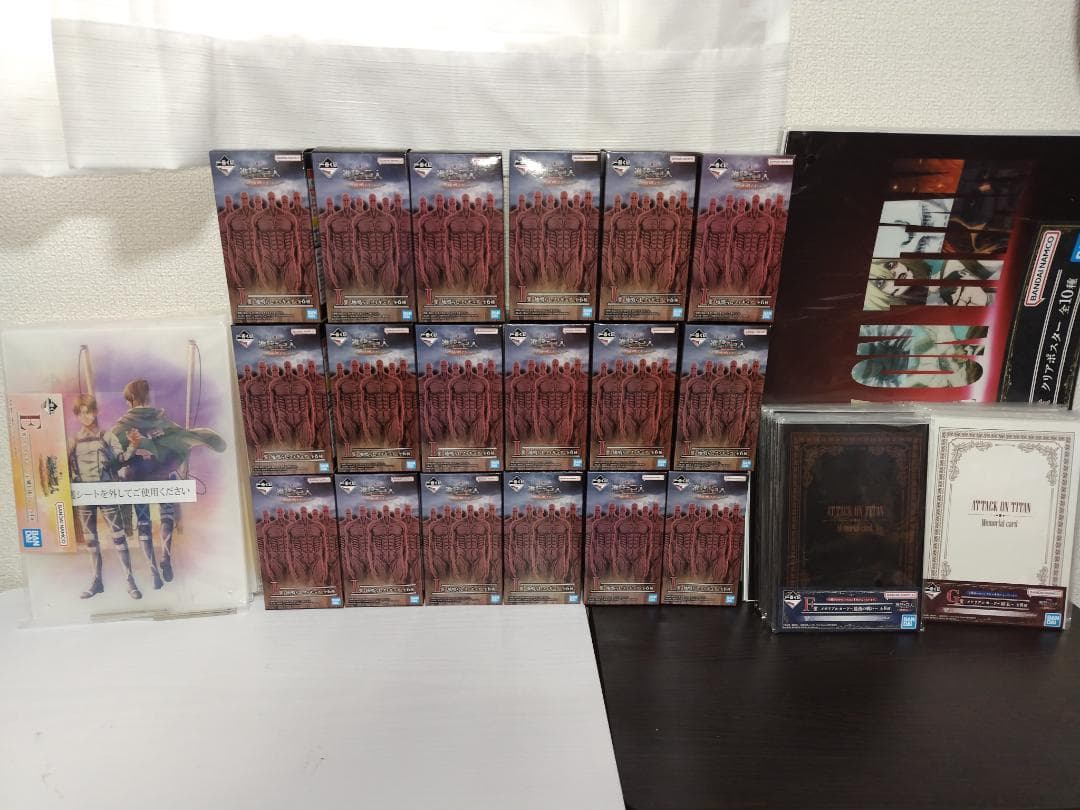 進撃の巨人〜地鳴らし〜　1ロットセット