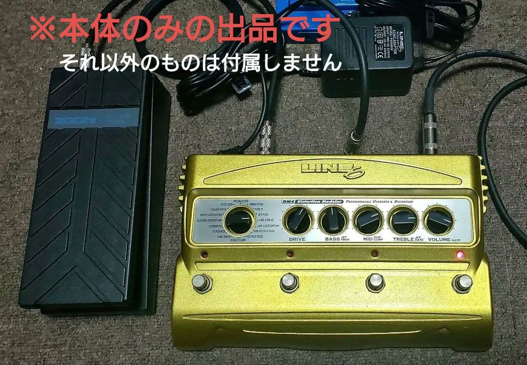 LINE6 DM4 Distortion Modeler 本体のみ