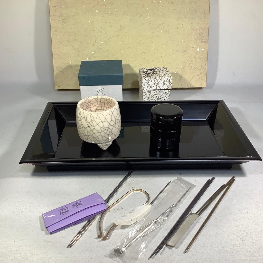 香道具　茶道具　送料無料 茶道具セット 水屋道具 香道具 香道具セット 6点セット お香道具セット