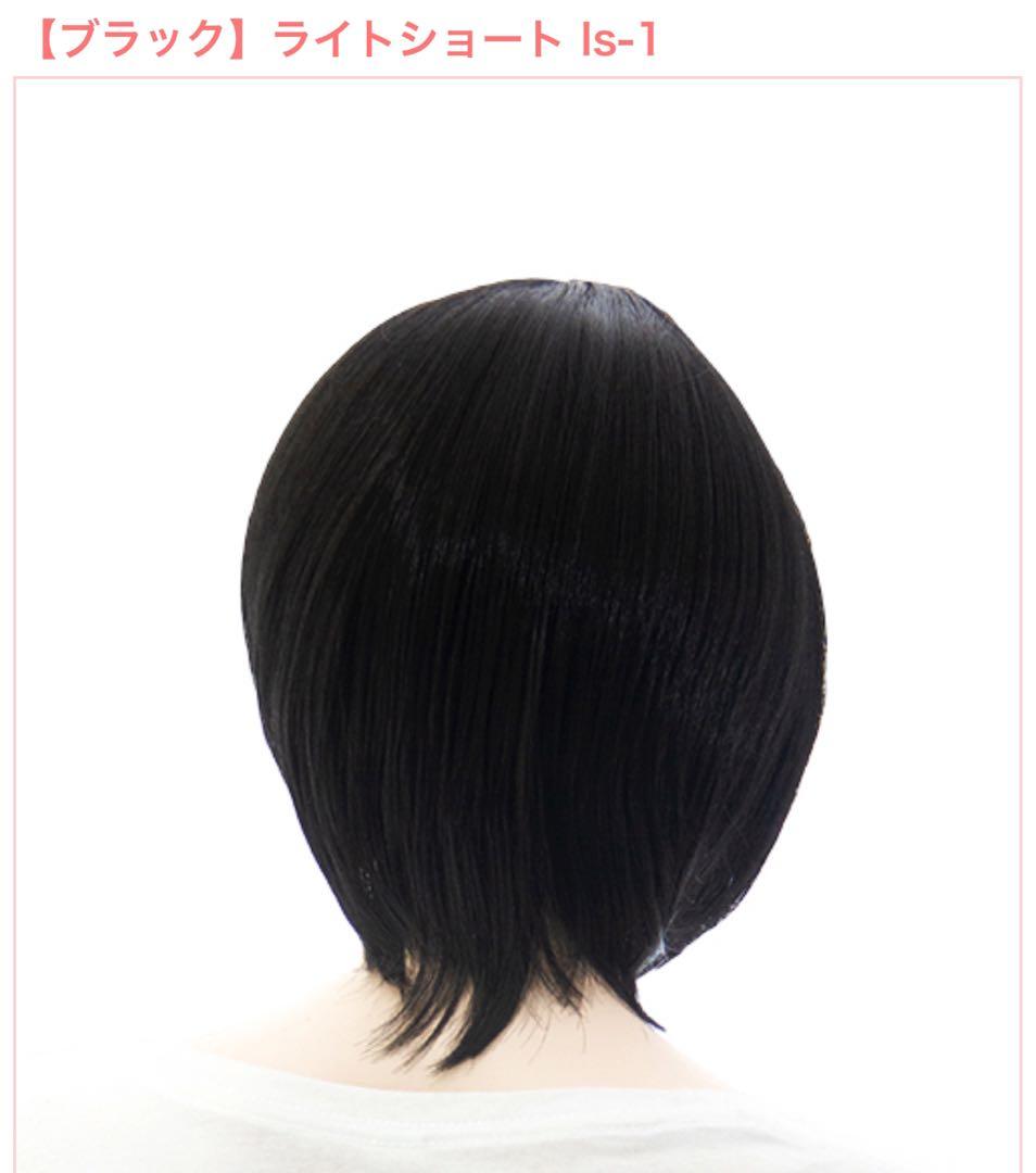 ねぎまさま専用ページ