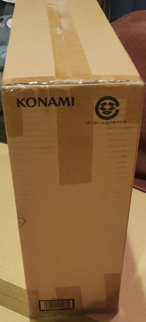 海馬セット　遊戯王OCG