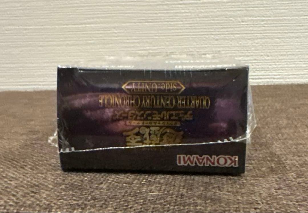 遊戯王QUARTER CENTURY CHRONICLE Side UNITY