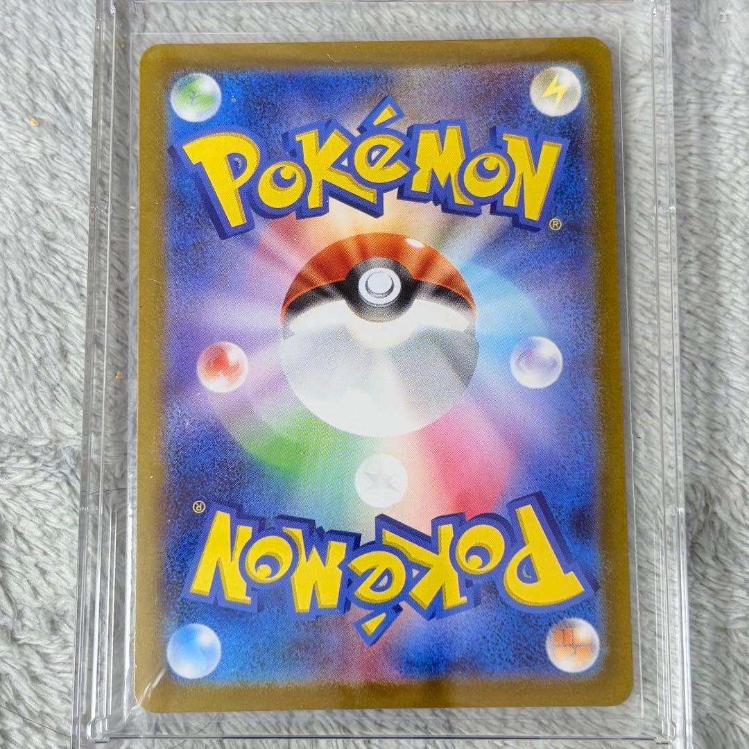 【極美品】ブラッキーex SAR テラスタルフェスex