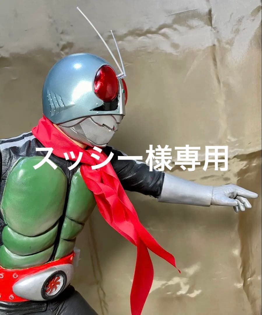 仮面ライダー新1号改造リペイント完成品(検索 海洋堂 メディコム 1/1