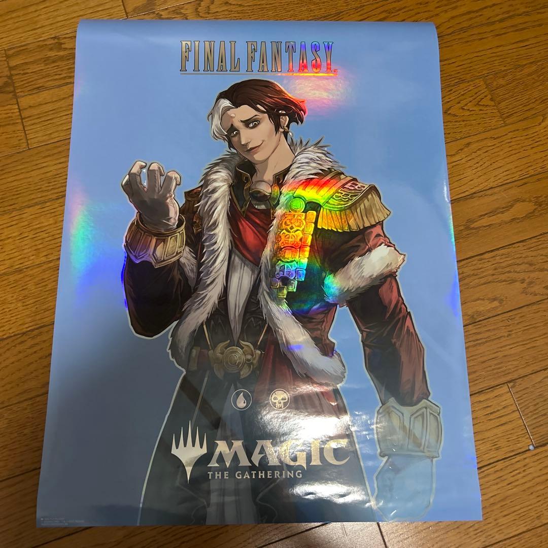MTG FF ポスター 6種 コンプセット - メルカリ