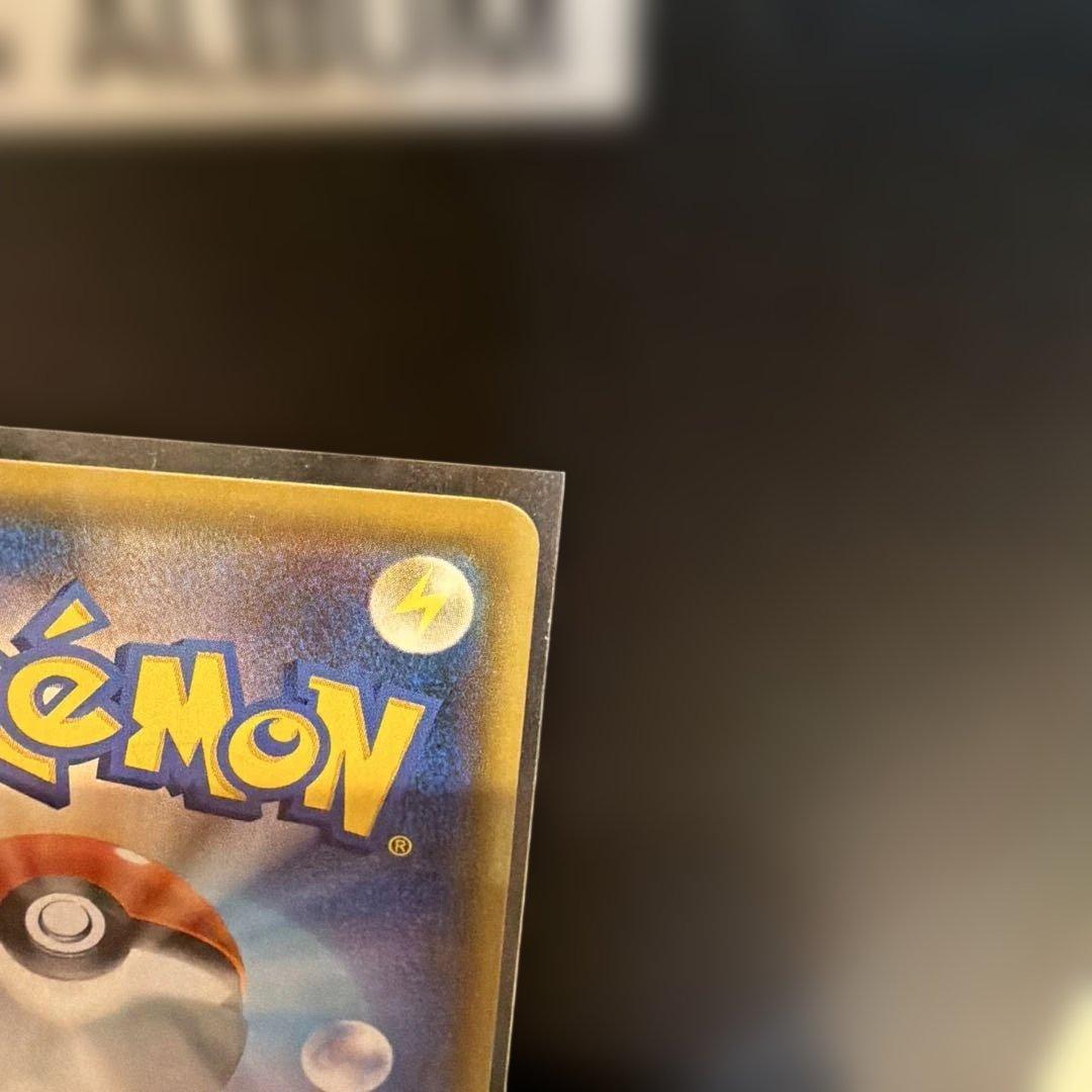 ルギアGX HR SM8 超爆インパクト 108/095