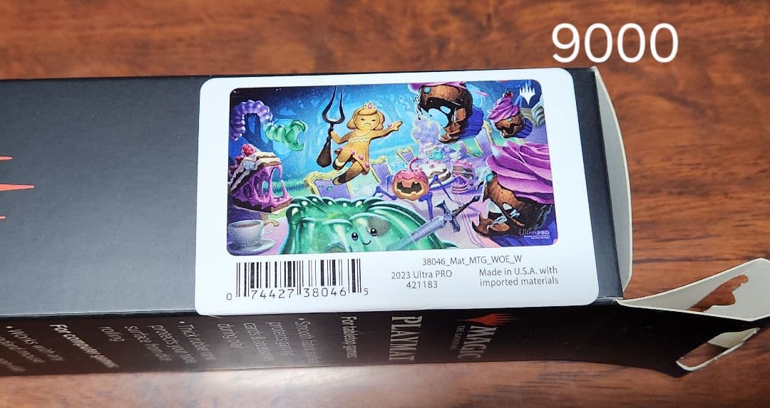 MTGプレイマットアソート(30点)+おまけ付