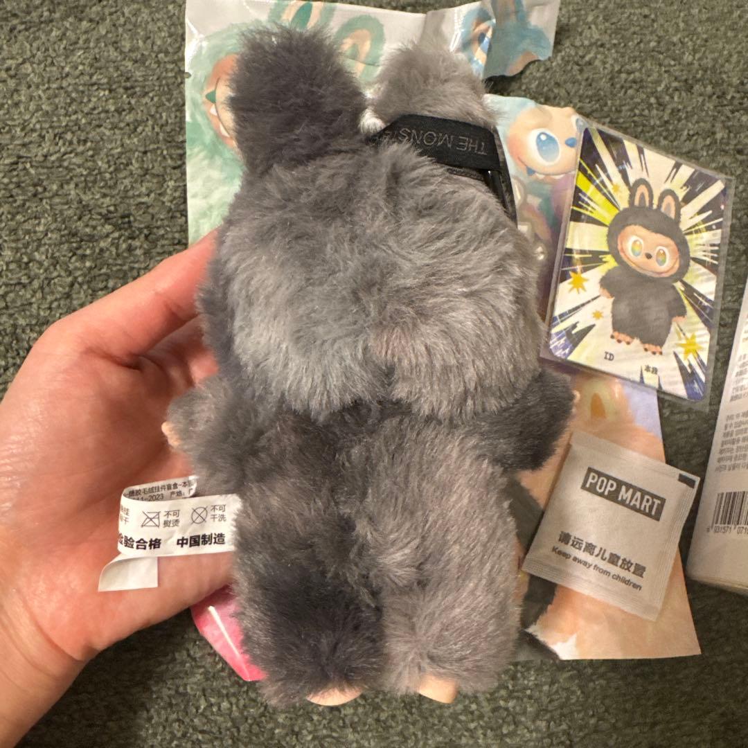 最終値下げ　POP MART らぶぶ　シークレット
