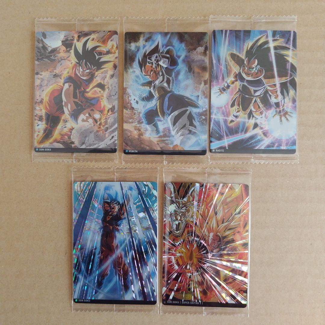 ドラゴンボール　イタジャガ　vol.４ ３０種類コンプリート　未開封品