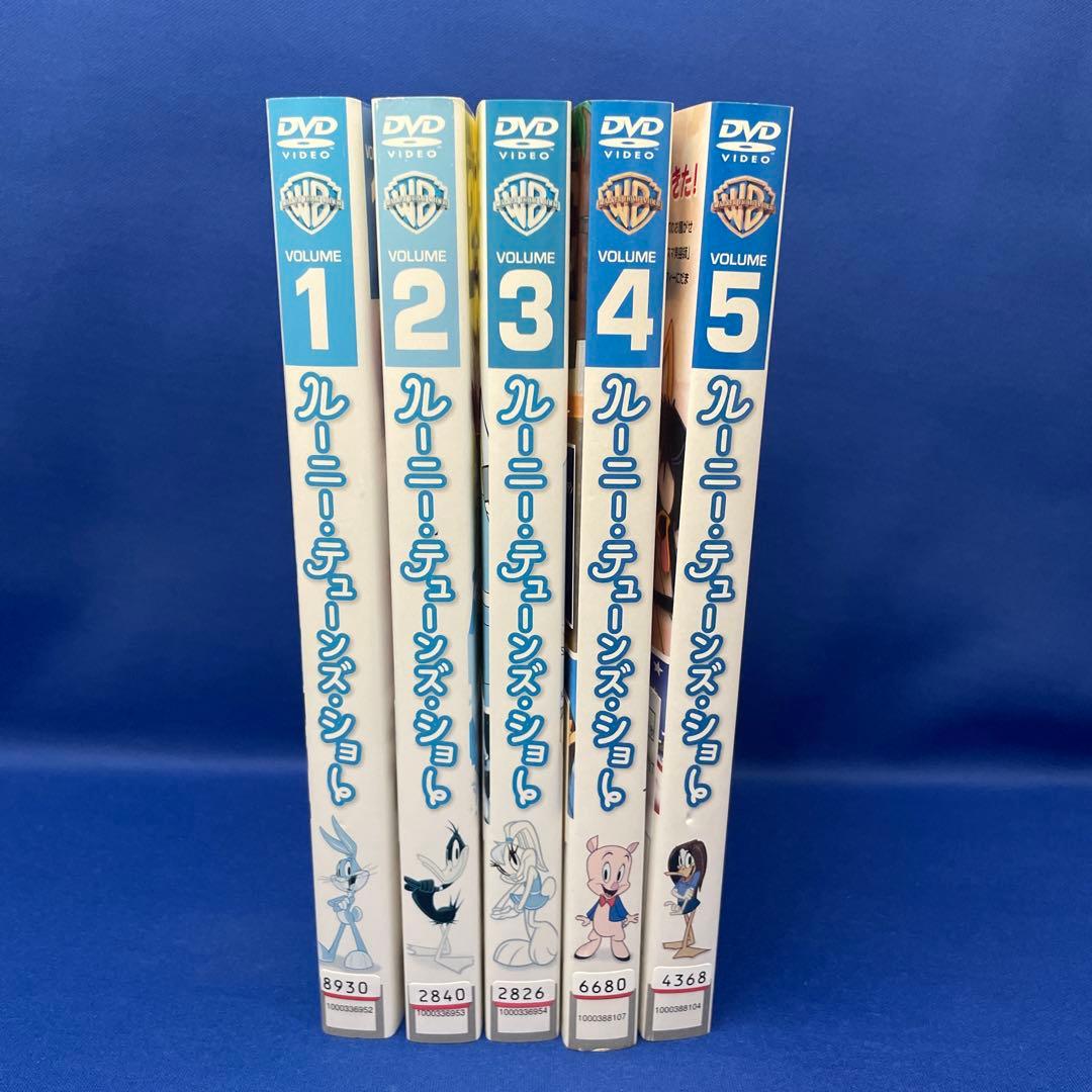 DVD】 ルーニー テューンズ ショー 1-5巻 全巻セット 海外アニメ
