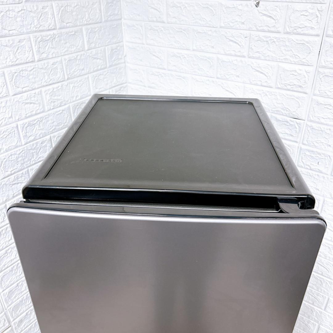 K09275 ハイアール 175L 冷蔵庫 一人暮らし 小型