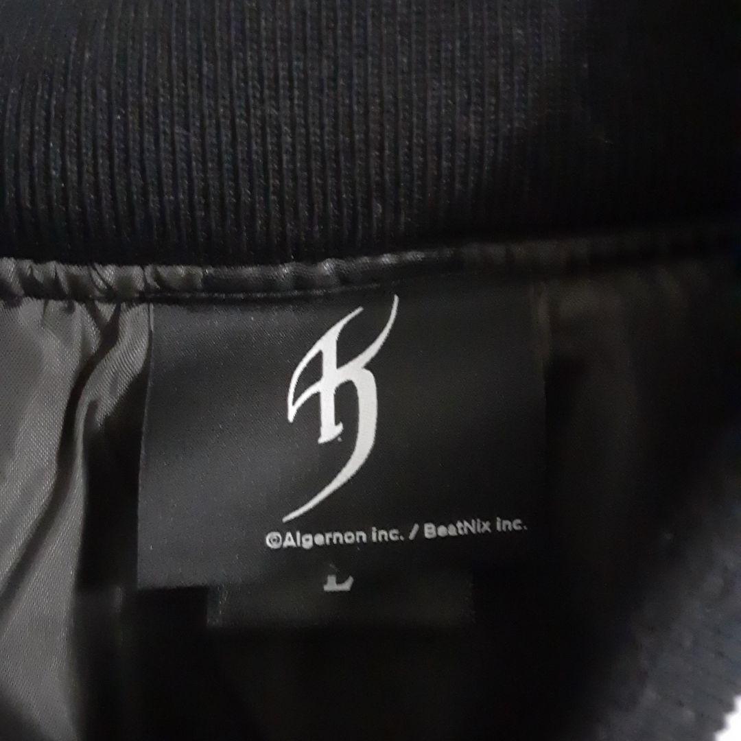 氷室京介 JUST MOVIN' ON スタジアム ジャケット スタジャン L - メルカリ