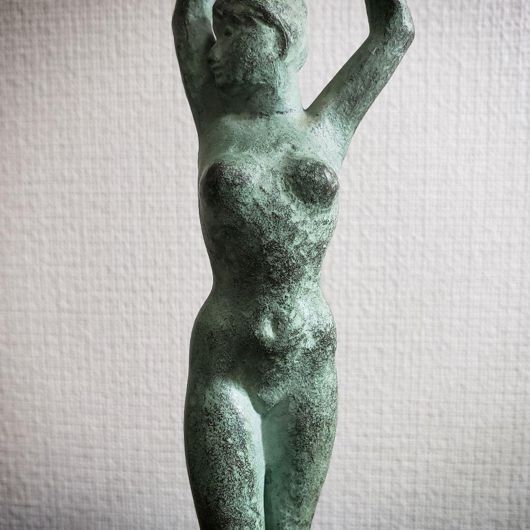 ブロンズ像 本郷新 銘 清流 裸婦 昭和 モニュメンタル 札幌 彫刻家