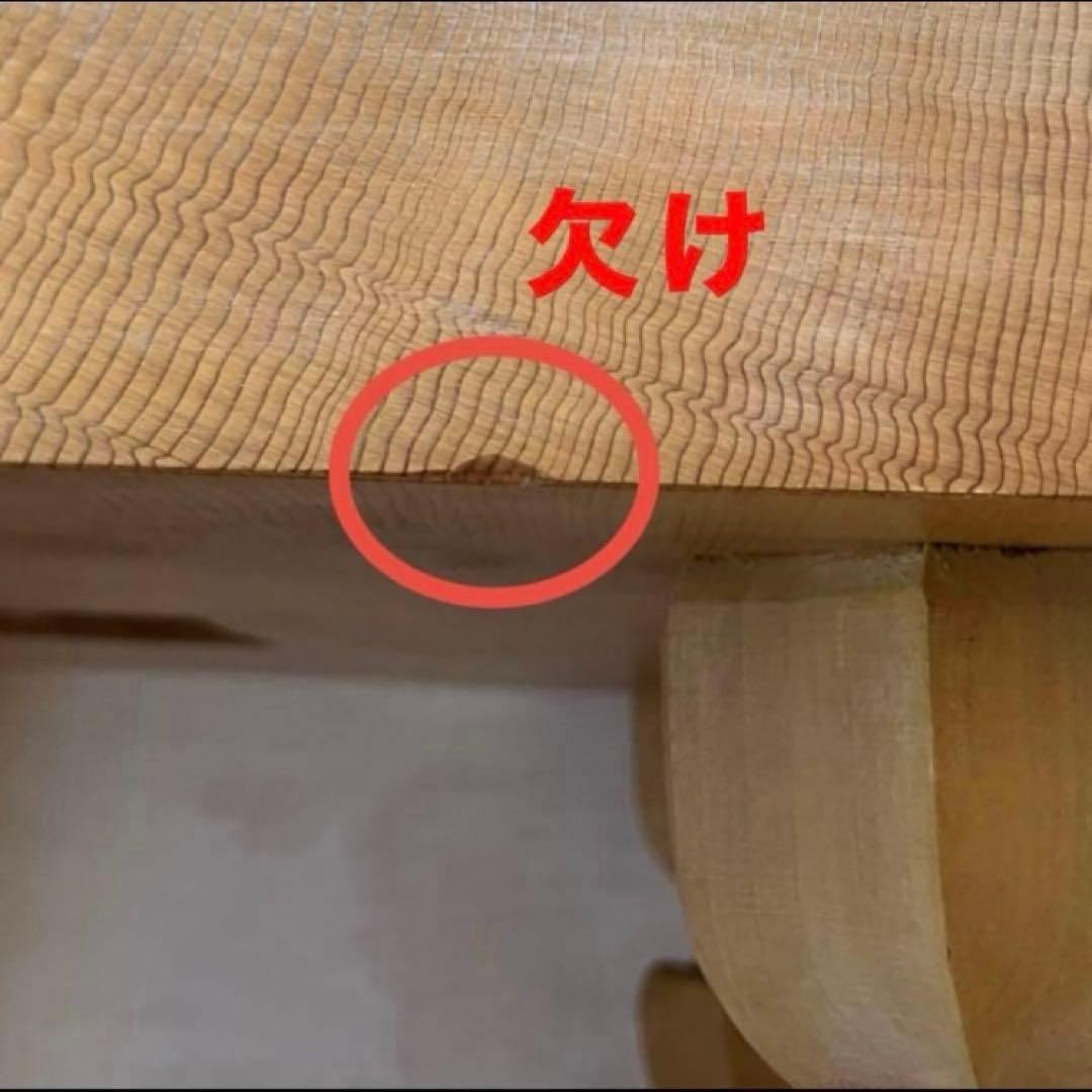 高級碁盤★天地柾目？ へそ有り 脚付き★木製★メルカリ便送料込み