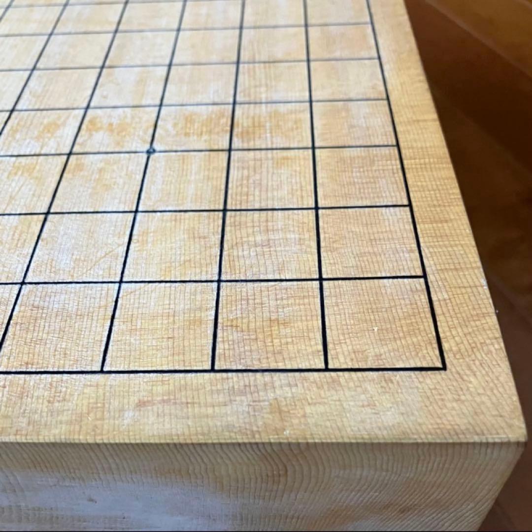 高級碁盤★天地柾目？ へそ有り 脚付き★木製★メルカリ便送料込み