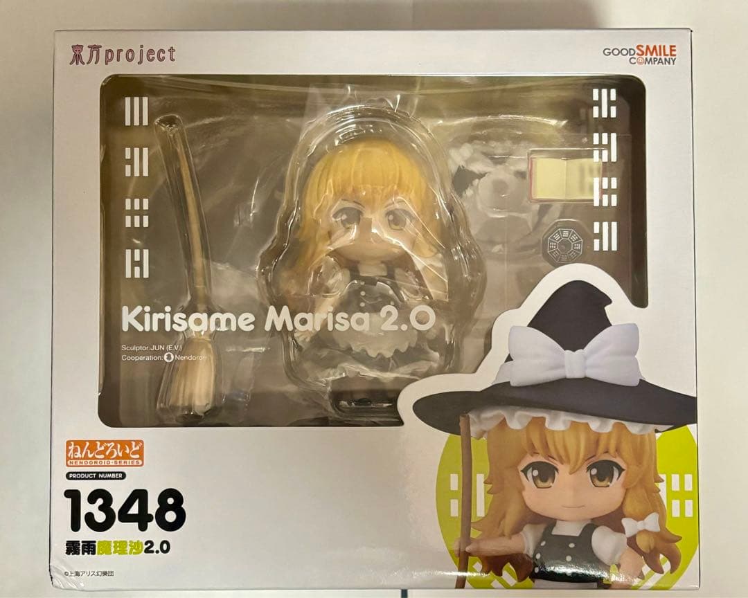 ねんどろいど 霧雨魔理沙 2.0 東方project フィギュア　新品未開封 ねんどろいど 霧雨魔理沙 2.0 専用Swacchao！Parts Set