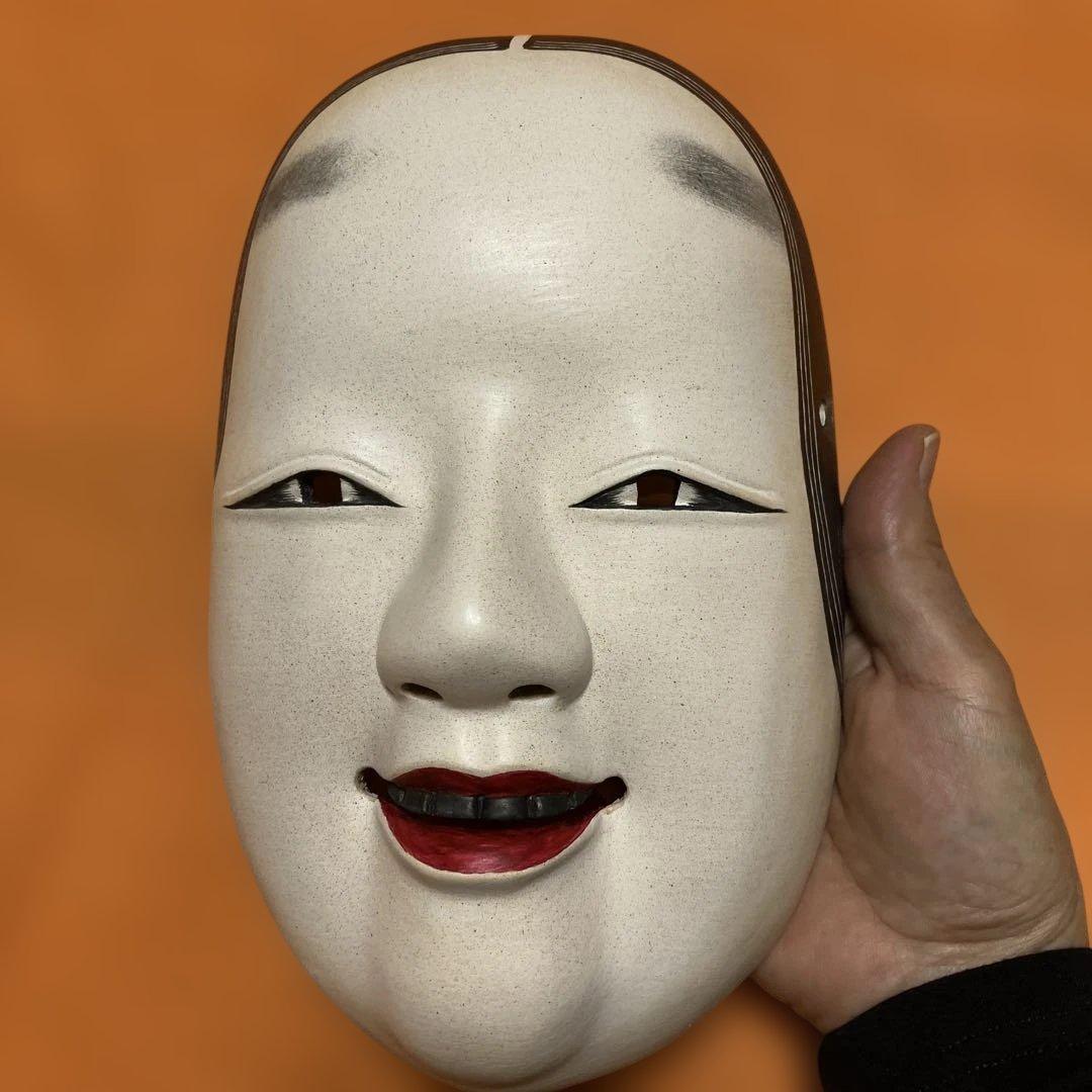 能面 小面 こおもて 木彫り 手彫り 桐箱