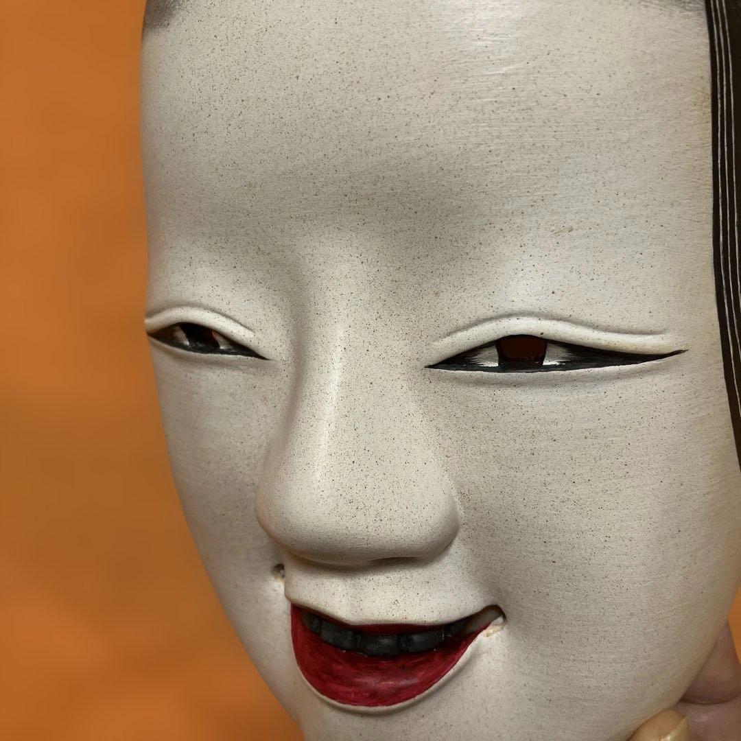 能面 小面 こおもて 木彫り 手彫り 桐箱