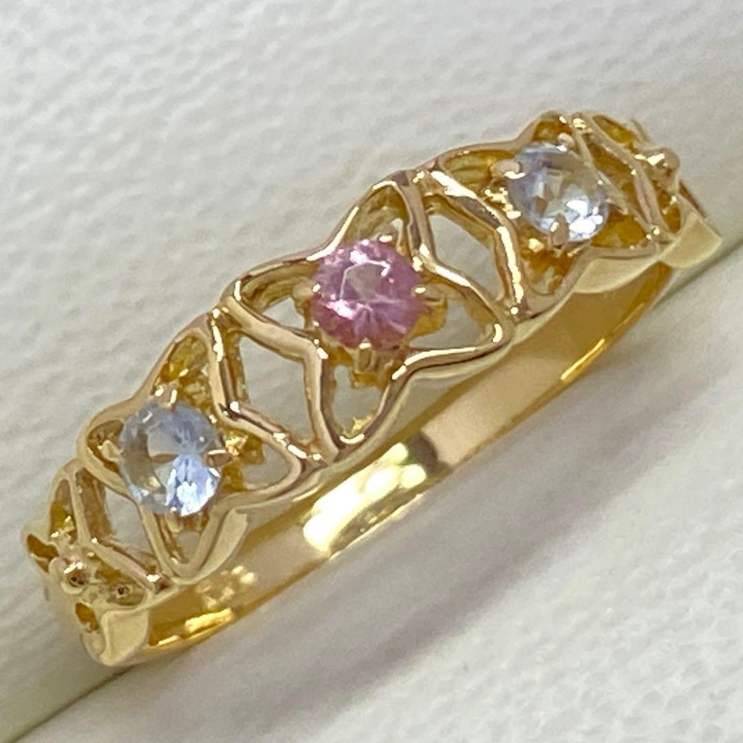 K18　天然ピンクトルマリンリング　ブルートパーズ　サイズ9号　1.65g