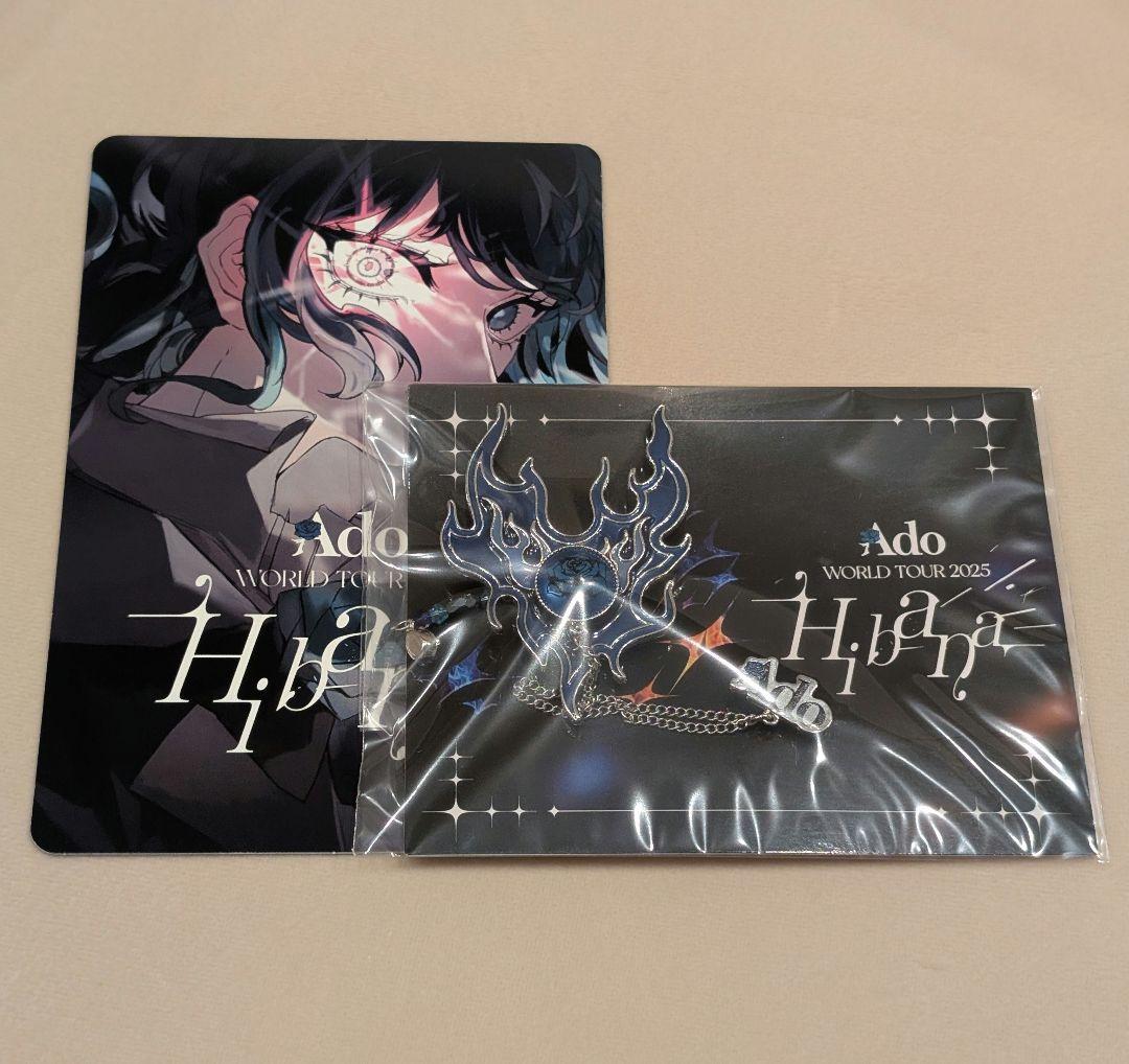 Ado WORLD TOUR 2025 “Hibana” VIP特典 ブローチ