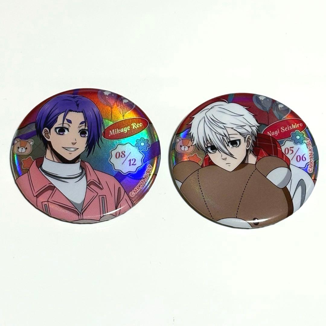 ブルーロック バレンタイン ホログラム 缶バッジ 等身 凪、玲王 セット