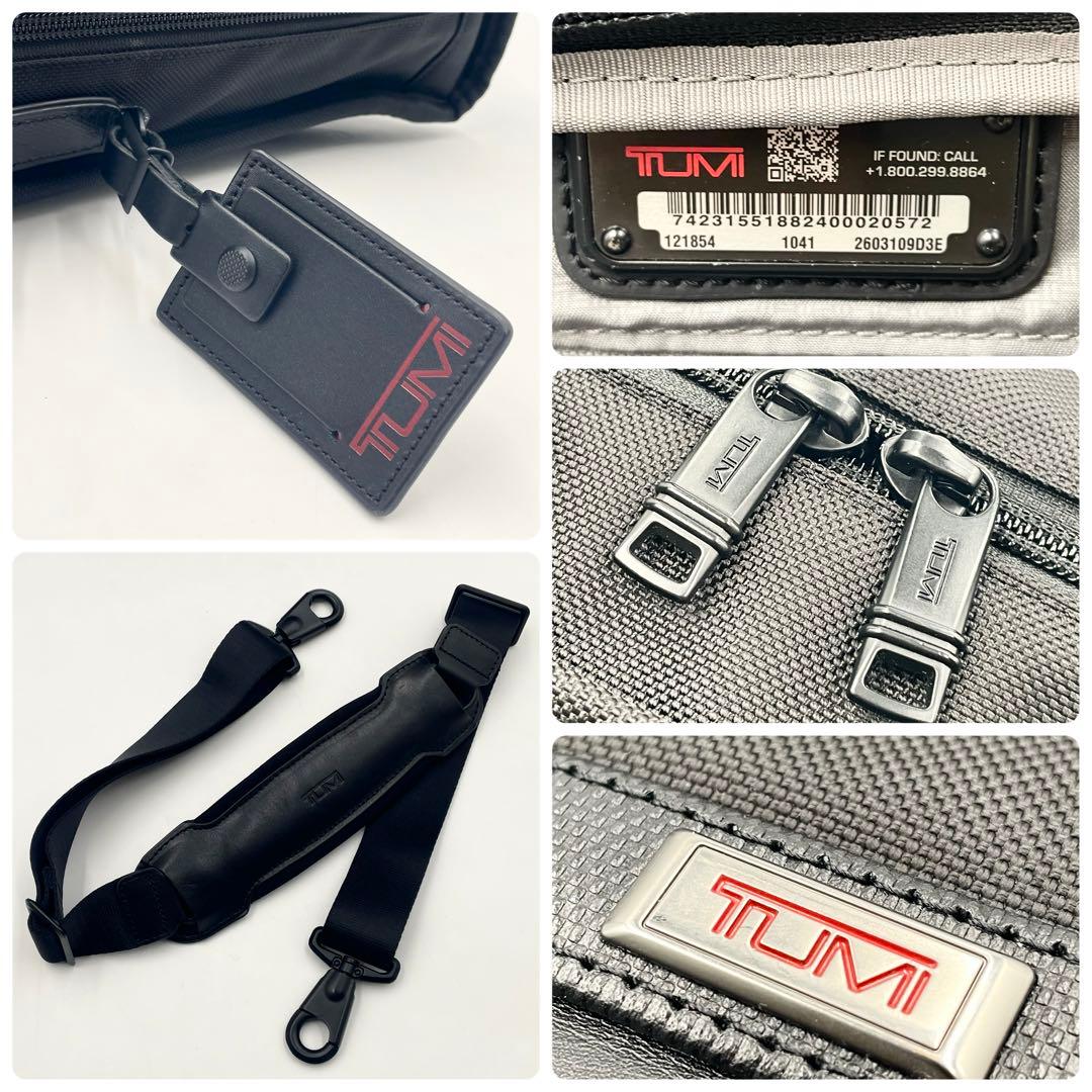 【未使用級】トゥミ アルファ3 インターナショナルオーガナイザー ブリーフケース