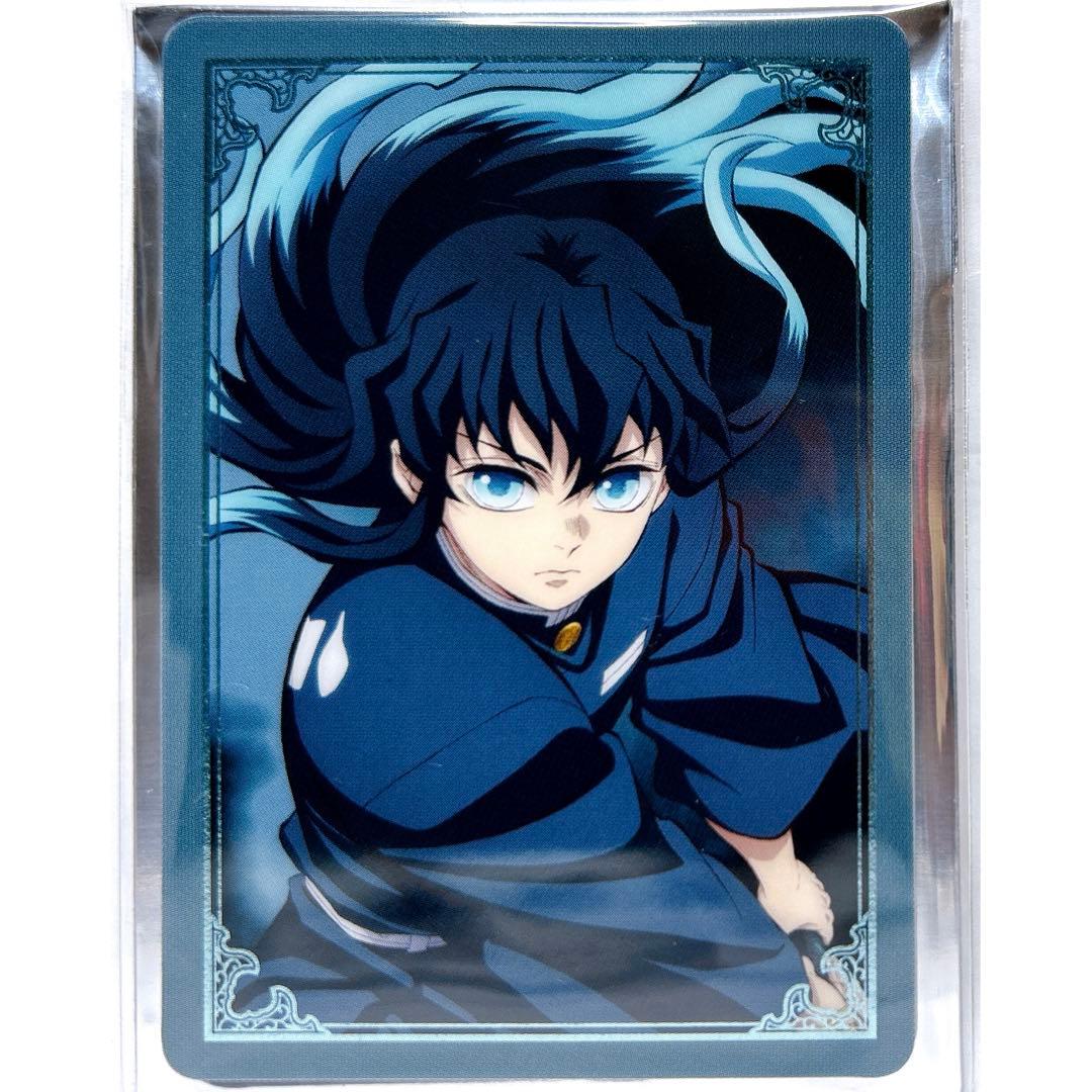 鬼滅の刃 無限城編 第一章 猗窩座再来 箔押しランダムカード 時透無