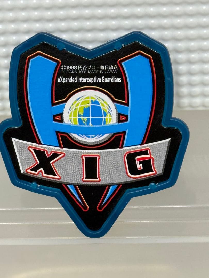 98ウルトラマンGAIAアタックボックス新品未使用♦︎未開封未展示♦︎可動品