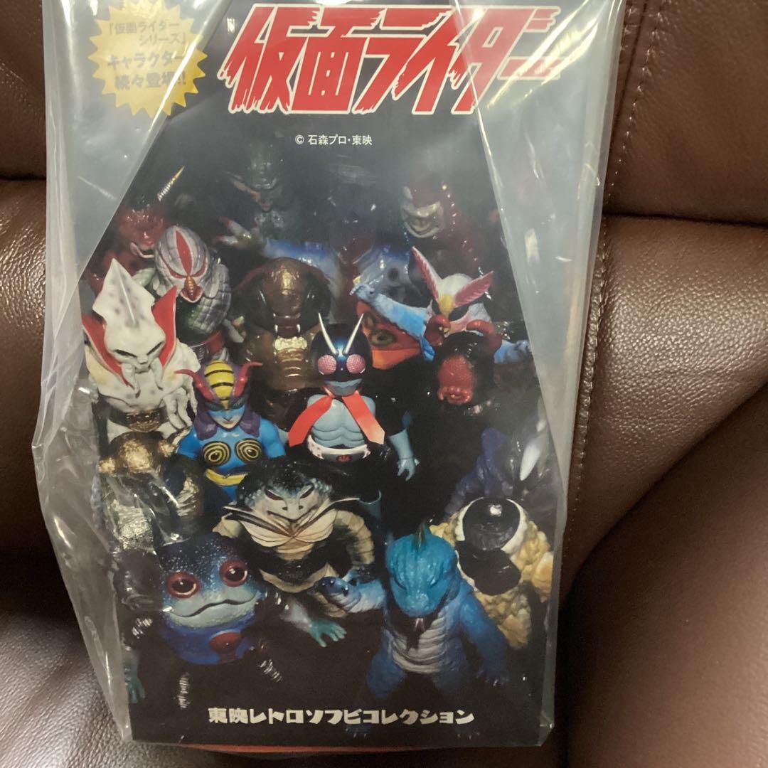 東映レトロソフビ　初版ガラガランダ　メディコム　新品未開封　値引不可