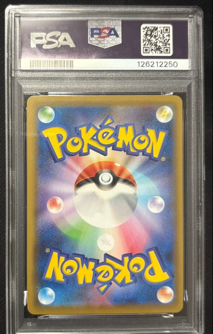 y*o様 (高騰中)PSA10 ピカチュウ 25th ミラー 001/028 ポ