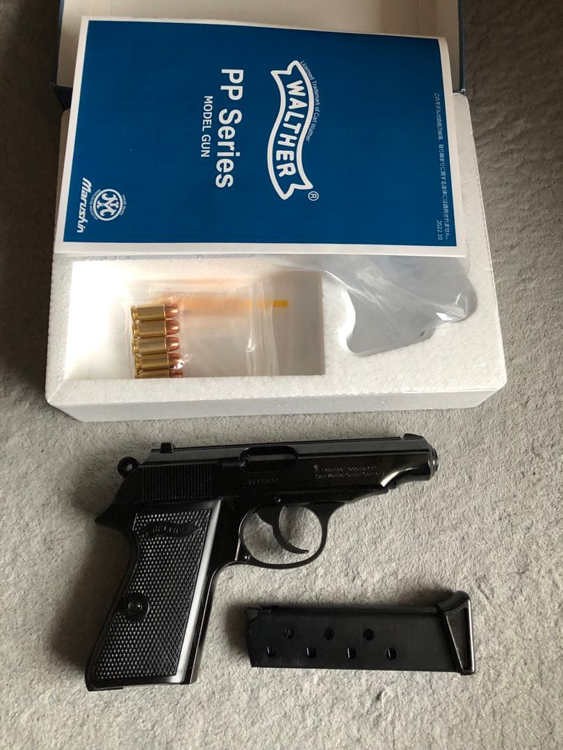 マルシン　ワルサーPP WディープブラックABSモデルガン